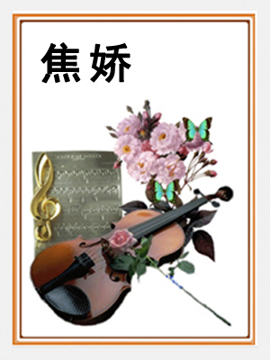 点击在新窗口中打开图片