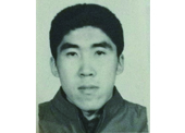 王子域